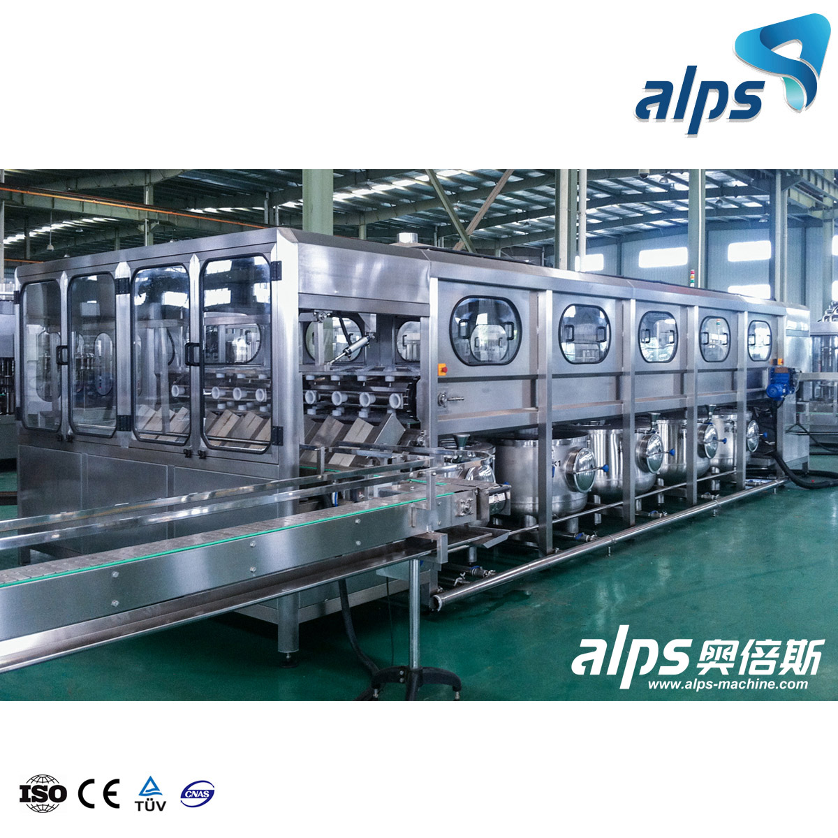 300BPH Complete 20L Mineral Drinking Water Production Line
