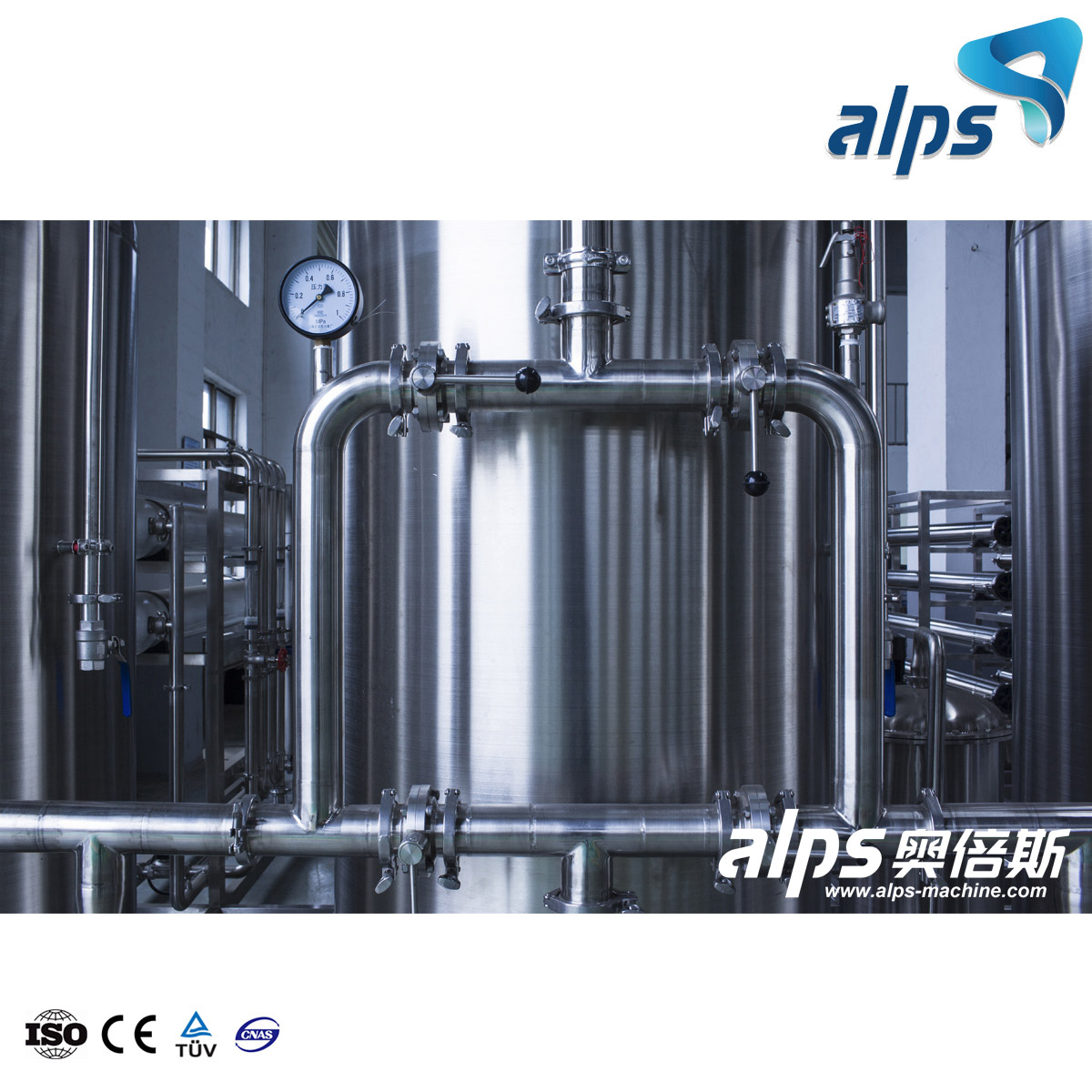 Automatic Reverse Osmosis RO Water Treatment Plant for Mineral Drinking Water