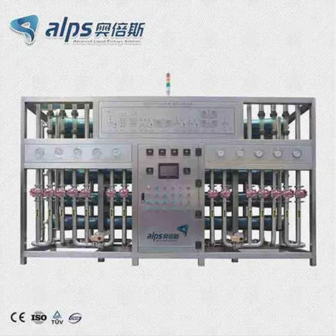 Benefits of Water treatment plants news Zhangjiagang Alps Machine Co