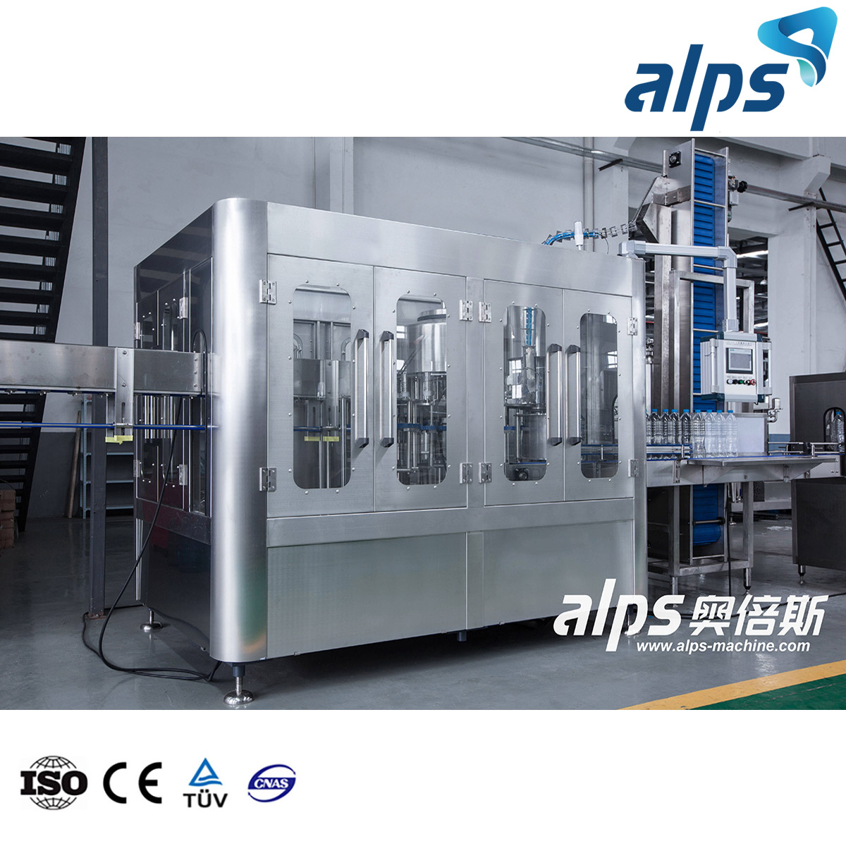 9000bph Pure Water Mineral Water Bottling Packing Filling Machine for Water Production Line
