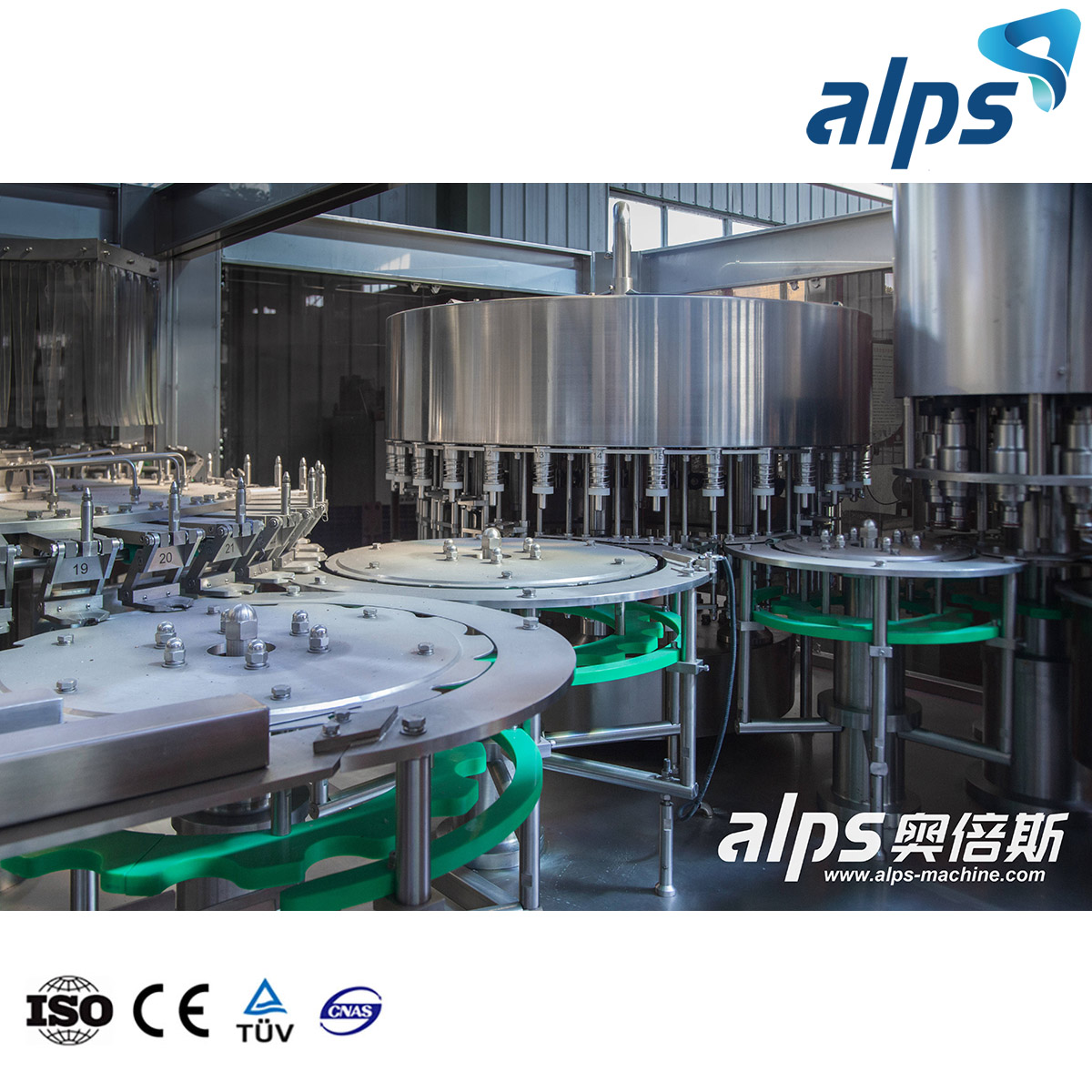 4000bph Full Automatic Mineral Water Filling Machine with CE Certificate